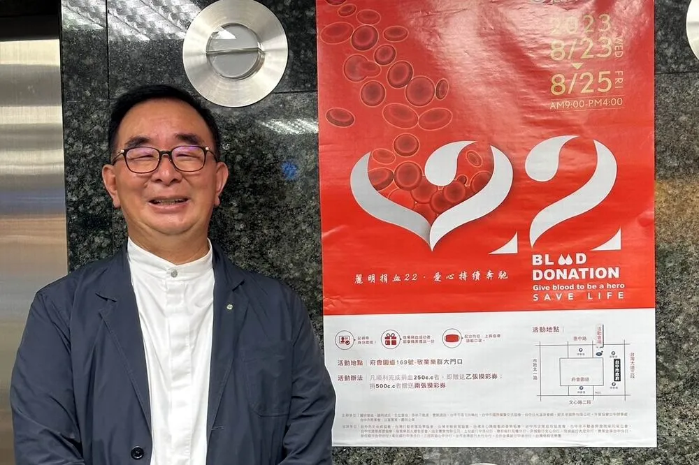 麗明營造第22屆公益捐血　8月23日起連續三天邀大家挽袖捐熱血