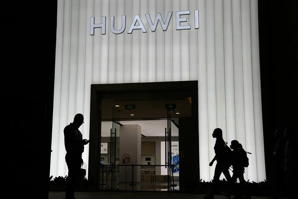 華為收購傀儡工廠規避美國制裁　傳獲官方9千億金援　