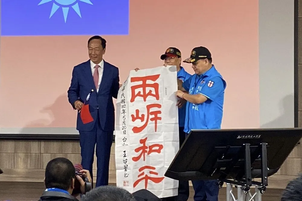 陳嘉宏專欄：不要再被什麼「和平倡議」給唬了