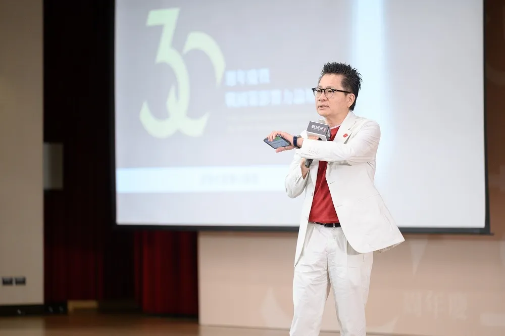 壯世代解決時代困境！  戰國策30周年論壇　打開長壽經濟大門