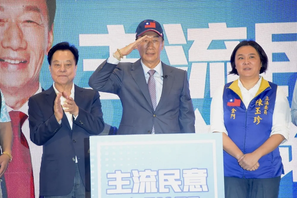 郭台銘斥資2千萬美金籌設「兩岸和平倡議基金會」　軍事專家正面評價：模擬推演可成國防參考資料