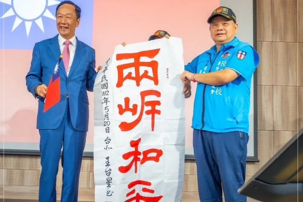 《金門和平倡議》推動兩岸學術交流　青年研究生：理解後才能找解方