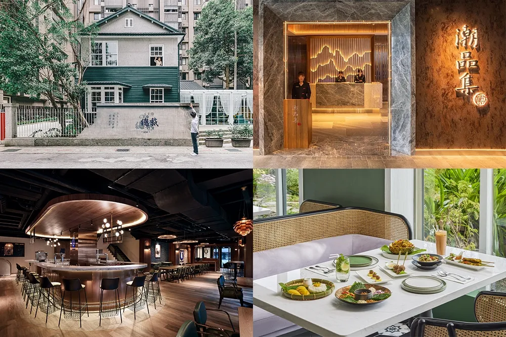 【餐廳清單】年度最狂優惠「台北餐廳週 2023」百間名店 7 折起！16 間 Fine Dining、6 家五星飯店吃到飽要筆記