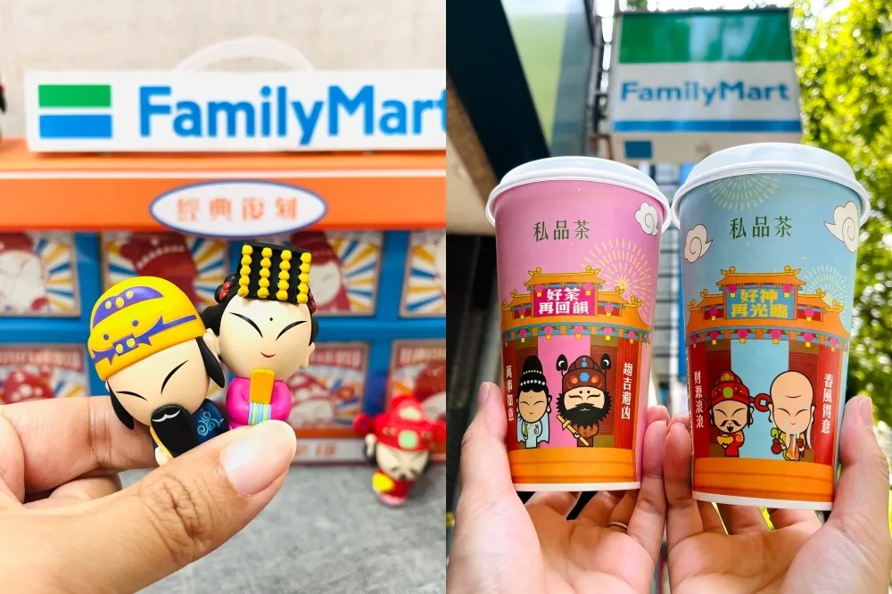 全家買一送一！美式、鮮露醇奶茶全都有　「好神公仔」回歸集點加價購、中元節福箱開賣中