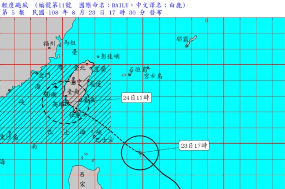 台灣4年閃過95個颱風　上一個登陸是1460天前的「白鹿」