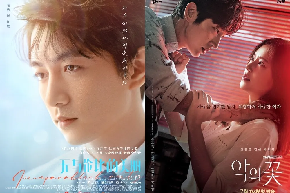 陳曉新戲找來《華燈初上》台灣導演掌舵　強強聯手翻拍人氣韓劇《惡之花》
