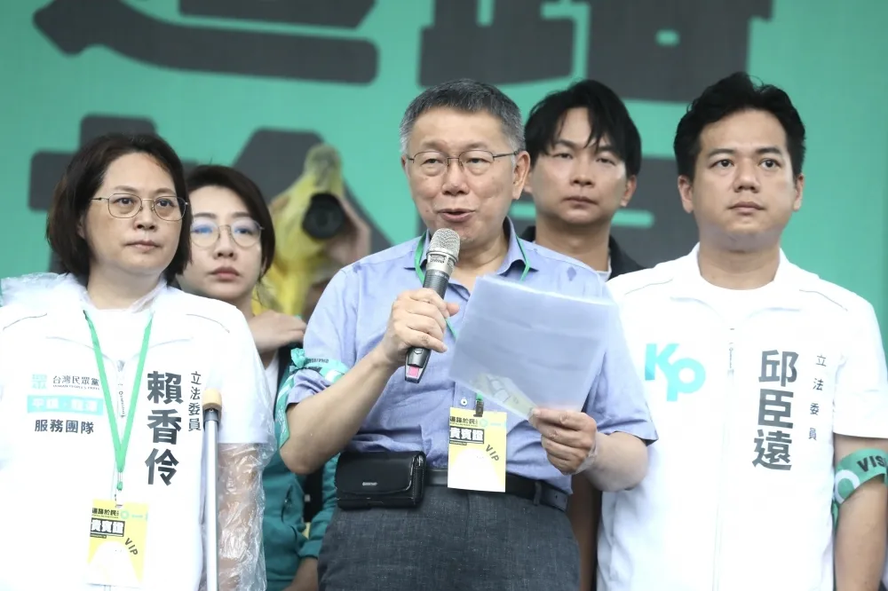 網瘋傳「柯文哲58秒內部會議」音檔　調查局：深度偽造可能性高