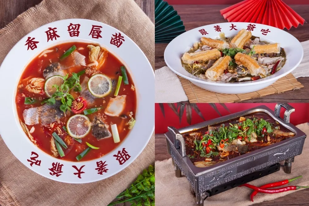 酸菜魚限期 5 折！「巴蜀大爺川料理・酸菜魚」全台首店內湖開幕　麻辣、酸辣、龍骨番茄三種口味任君選擇