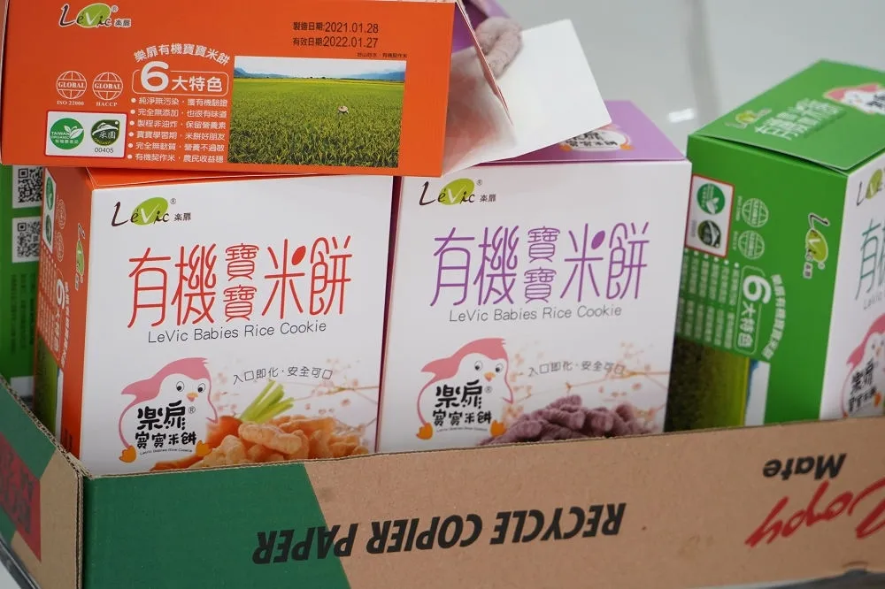 食藥署公布嬰幼兒食品稽查結果　22業者僅1家「這項」不合格
