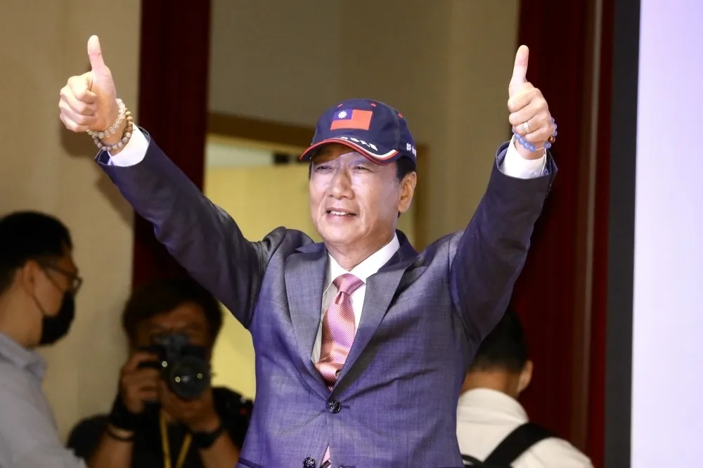 郭台銘參選　環球時報：親痛仇快讓民進黨坐收漁利