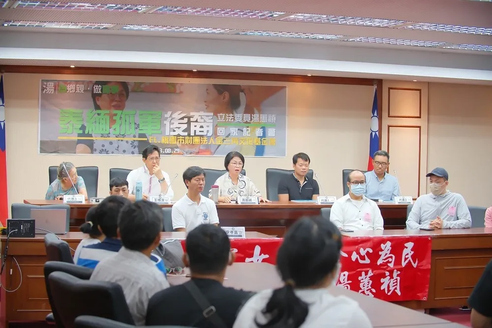 泰緬孤軍後裔逾萬人沒有台灣居留證　立委籲透過跨部會專案辦理　