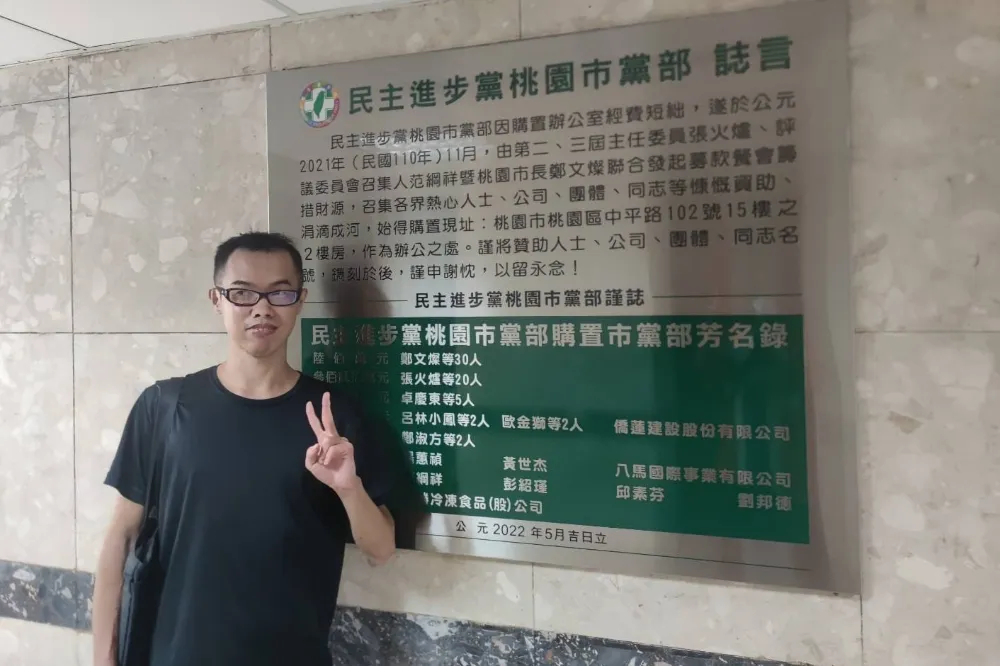 鄧佳華申請入民進黨被挖出性騷黑歷史　黨內人士曝：不可能核准