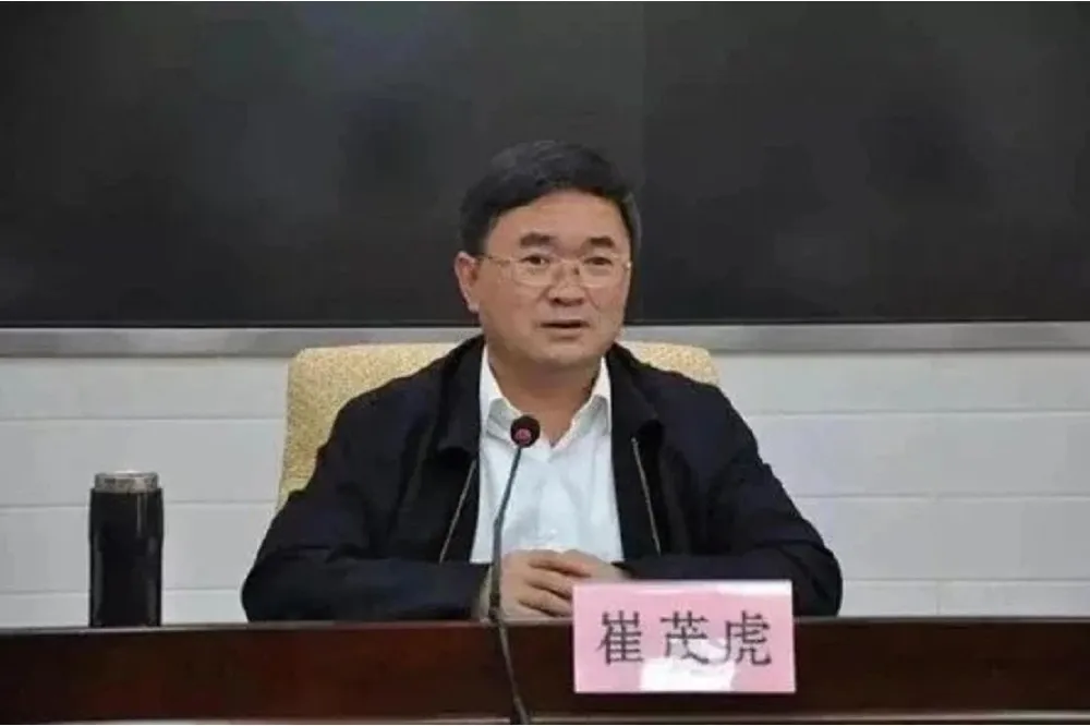 錢、權、色都要　前中國宗教局長遭「雙開」