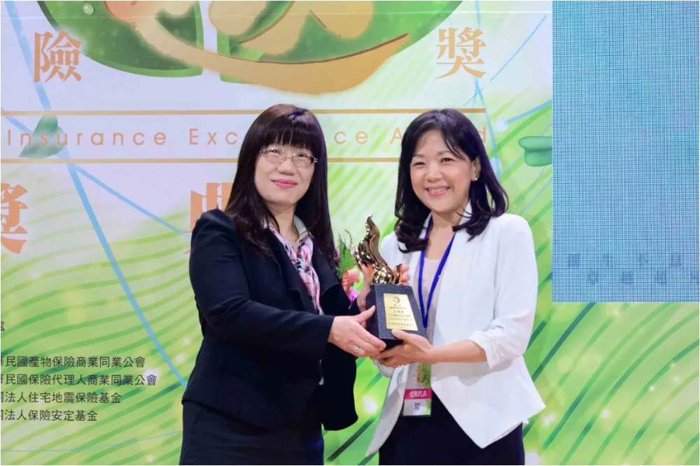 台北富邦銀行榮獲臺灣保險卓越獎「人才培訓專案企畫卓越獎」金質獎