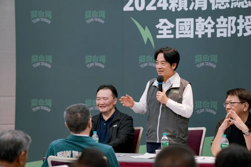侯友宜稱「台灣是世界上最危險的地方」　賴清德競辦：販賣恐懼，恐嚇台灣人民