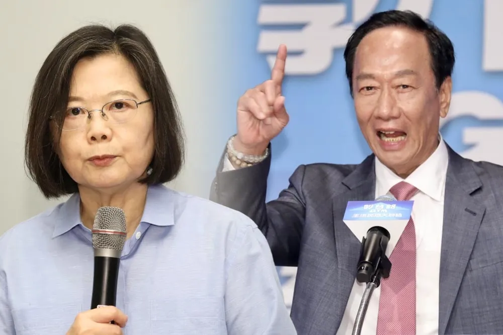 郭台銘飆罵蔡英文「老處女」音檔曝光　總統府回應了