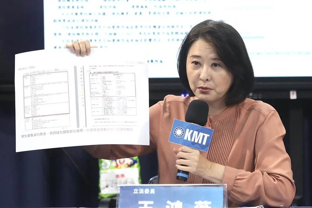 國教院長鄭淵全被控論文抄襲　王鴻薇諷：教授抄學生的東西竟能升官