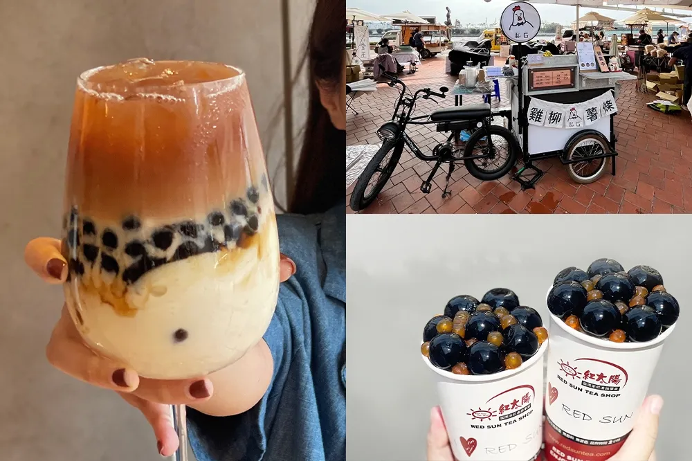 【攤位清單】週末市集「高雄奶茶節 2023」40 間奶茶名店喝過癮！45 家餐車美食要筆記