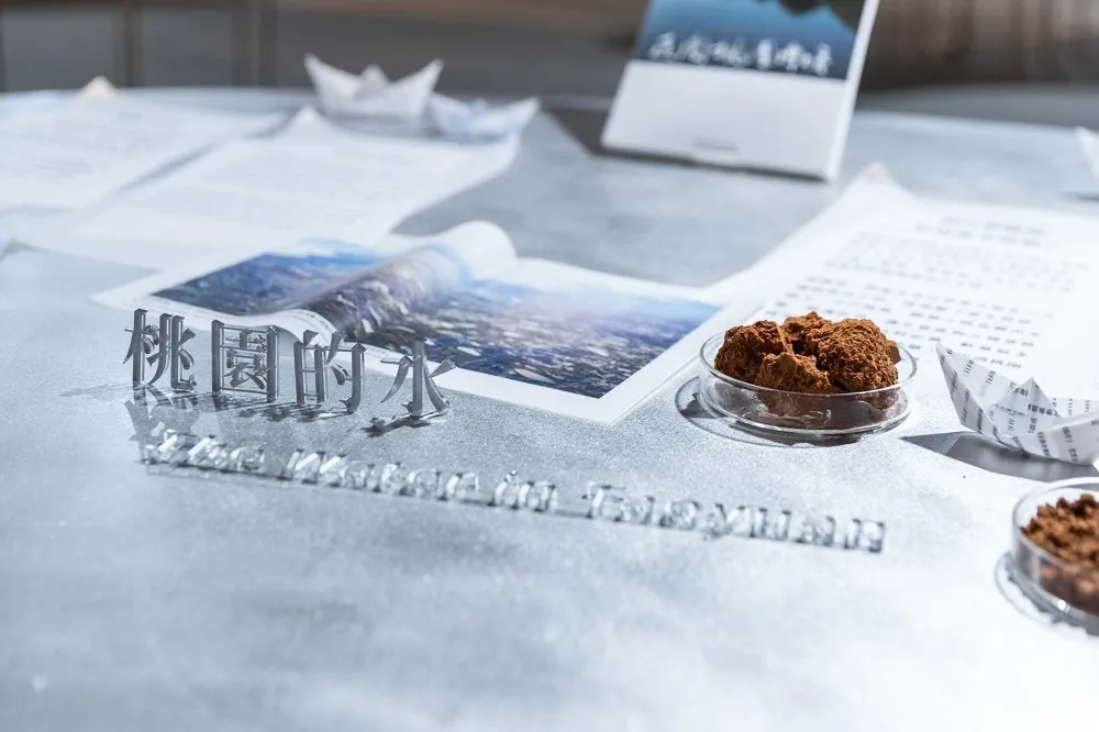 倫敦雙年展得獎團隊策展世客博「桃園市展區」　打造夢幻水池互動體驗 