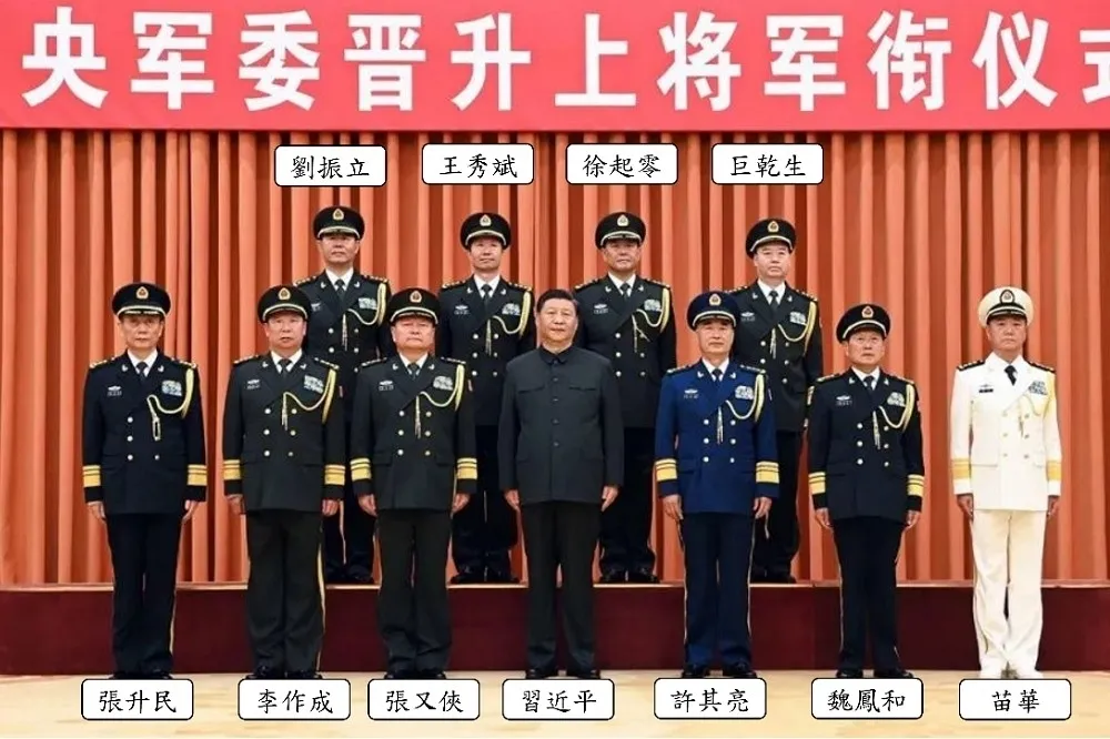 洪耀南：中共火箭軍大清洗背後原因──貪腐、洩密
