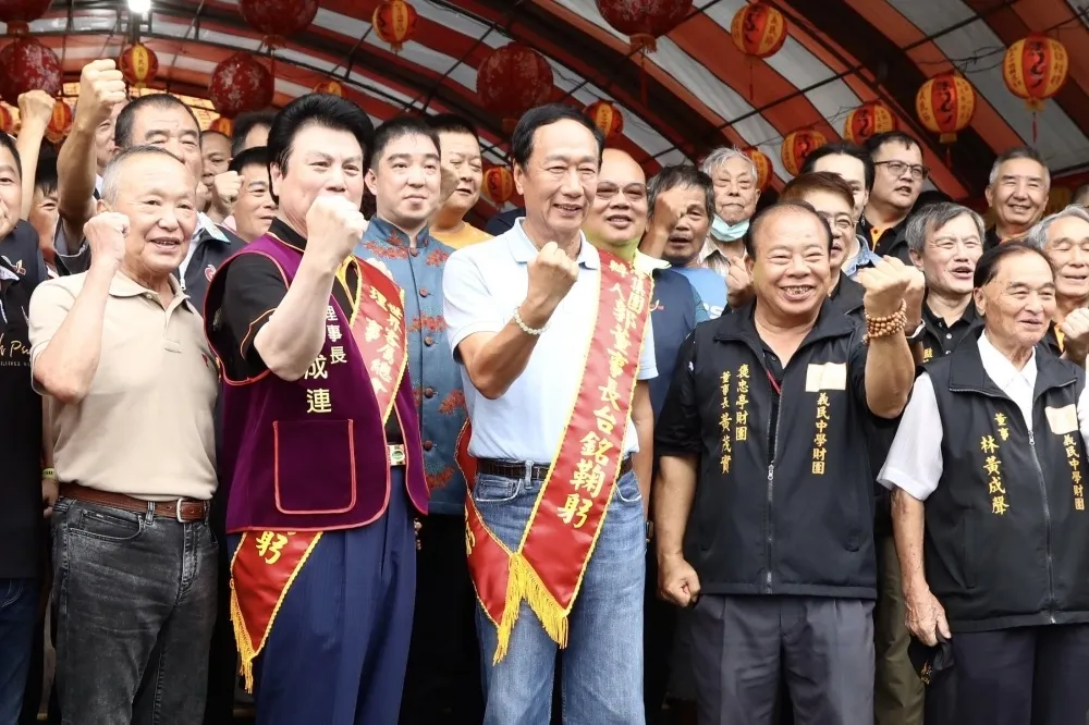 硬起來！中常委范成連陪郭台銘造勢遭「停權2年」　國民黨：黨紀沒有模糊空間