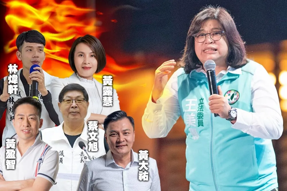【民主聖地分裂】從賴清德後援會槓到競總　嘉市綠營雙姝上演「美露大戰」