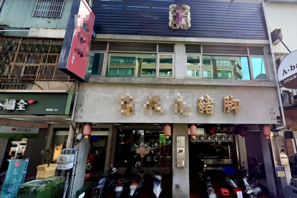 台中必比登豬腳名店爆結帳強收小費　國稅局要出手了