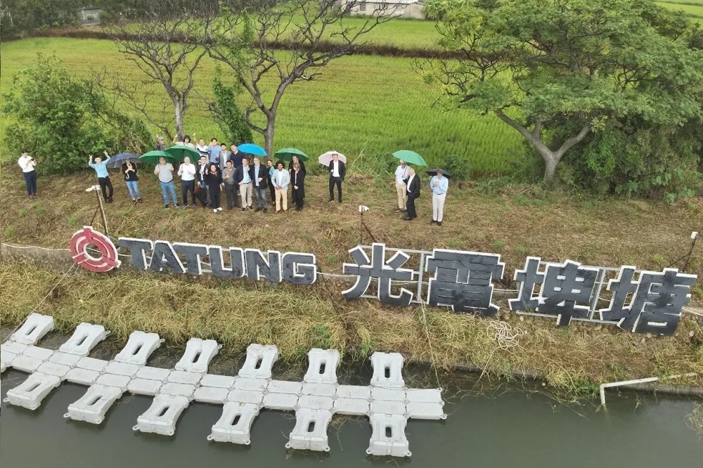 北德商務團唯一參訪光電案場　大同搶攻全球碳商機