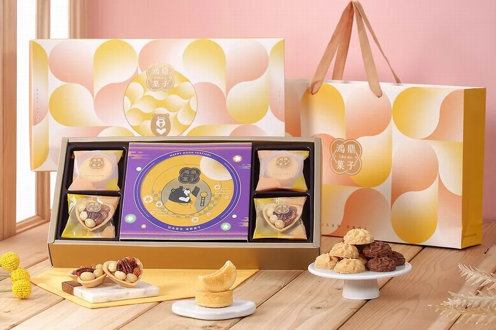 烘焙界奧斯卡三連霸鴻鼎菓子　中秋推出「專利包心噠啵曲奇」