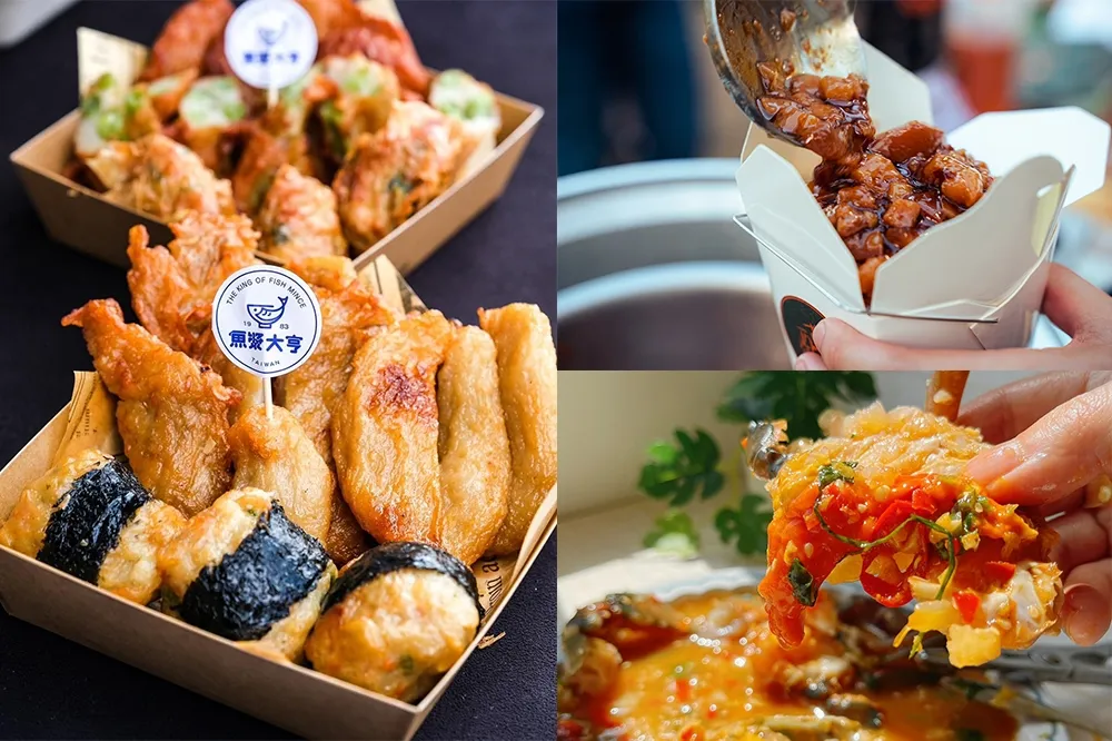 【攤位圖】台北信義「週末啤酒市集」免費入場！連續 3 天、15 家排隊美食一次看