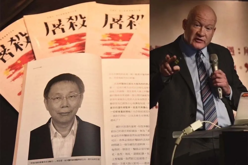 被美作家葛特曼批「騙子」　柯文哲提告不起訴、聲請自訴遭駁回
