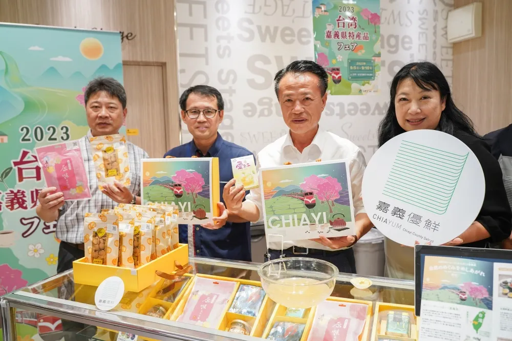 嘉義優鮮跨足國際　日本沖繩琉貿百貨成功開賣！