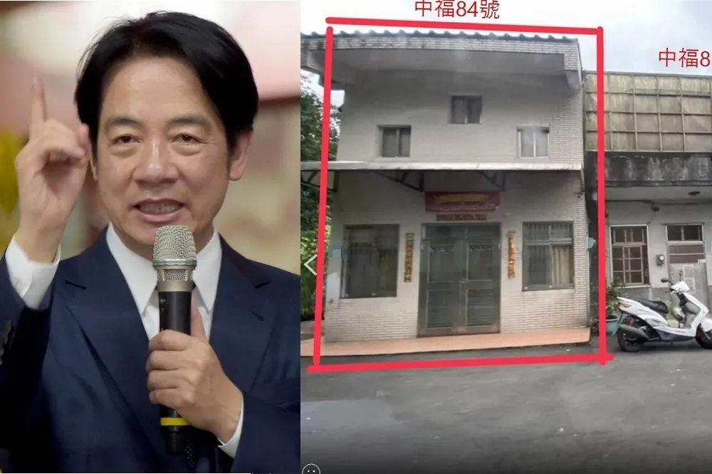 【賴清德老家爆違建】遭控逃漏稅、財產申報不實　綠營稱當時無法可申報且價值不高