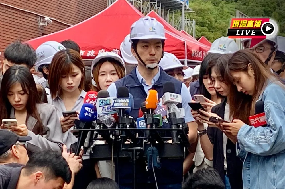 【直播】北市大直民宅塌陷　蔣萬安09:10媒體聯訪