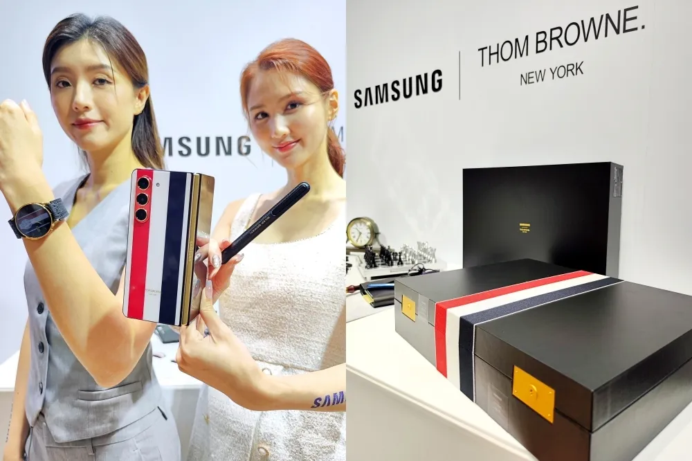 【開箱、售價】三星 × Thom Browne 聯名「Galaxy Z Fold5 Thom Browne Edition」限量販售　手機、手錶實機搶先看