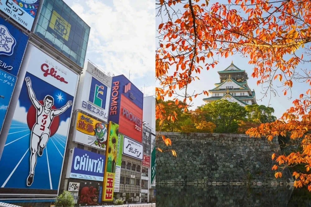 【日本賞楓】捷絲旅大阪心齋橋館推賞楓專案！三天兩夜每人最低 1 千 1 起享早餐吃到飽