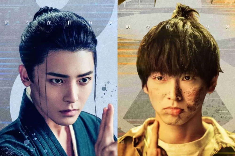 侯明昊、彭昱暢新戲《異人之下》復播獲央視力挺　台灣男星登場使壞收視爆衝