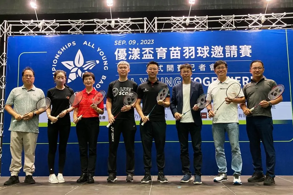首屆優漾盃羽球邀請賽登場　頂規場地加高額獎金歡迎報名