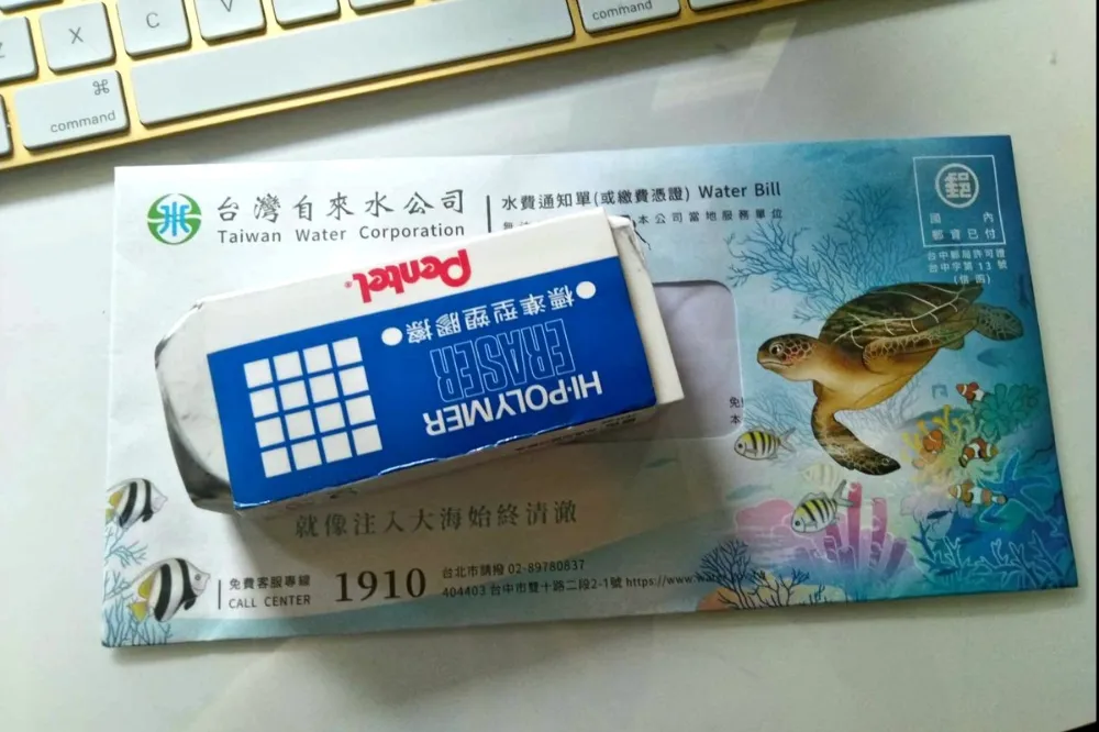 台水帳單信封「移動的30萬元」超驚艷　英國人插畫家：非常喜歡！