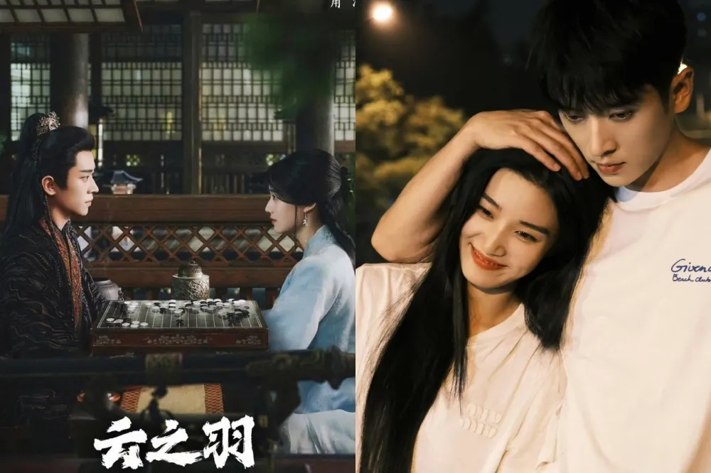 《雲之羽》女二盧昱曉人氣爆紅碾壓虞書欣　與男二丞磊甜蜜放閃秒登熱搜