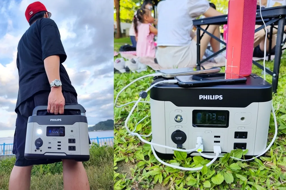 【開箱】防災、露營、停電必備好物推薦！飛利浦「600W 儲能行動電源」現正優惠現省近 7000 元