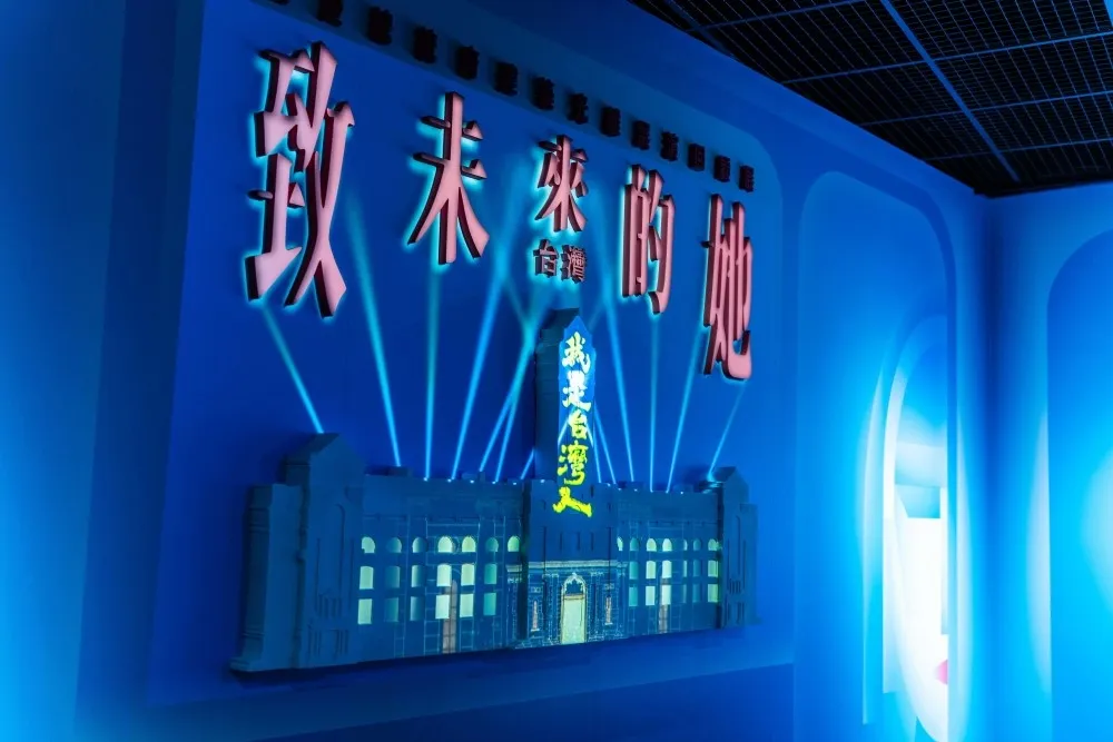 總統府華麗變身！2023 國慶光雕展演「這 5 天」登場　再加碼舉辦回顧展
