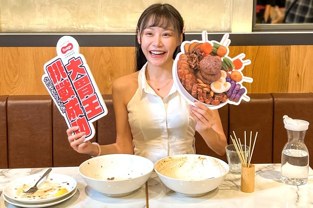 【有片】北海道湯咖哩 Suage 限期推出 4.2 公斤「巨無霸雙拼湯咖哩」大胃王挑戰賽！成功免費用餐還能獲得千元餐券