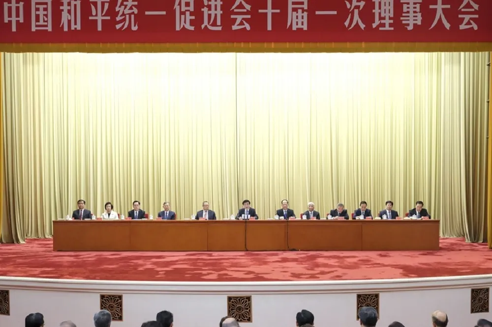 中國國安部抓間諜用僑領祭旗之際　王滬寧接任中國統促會會長