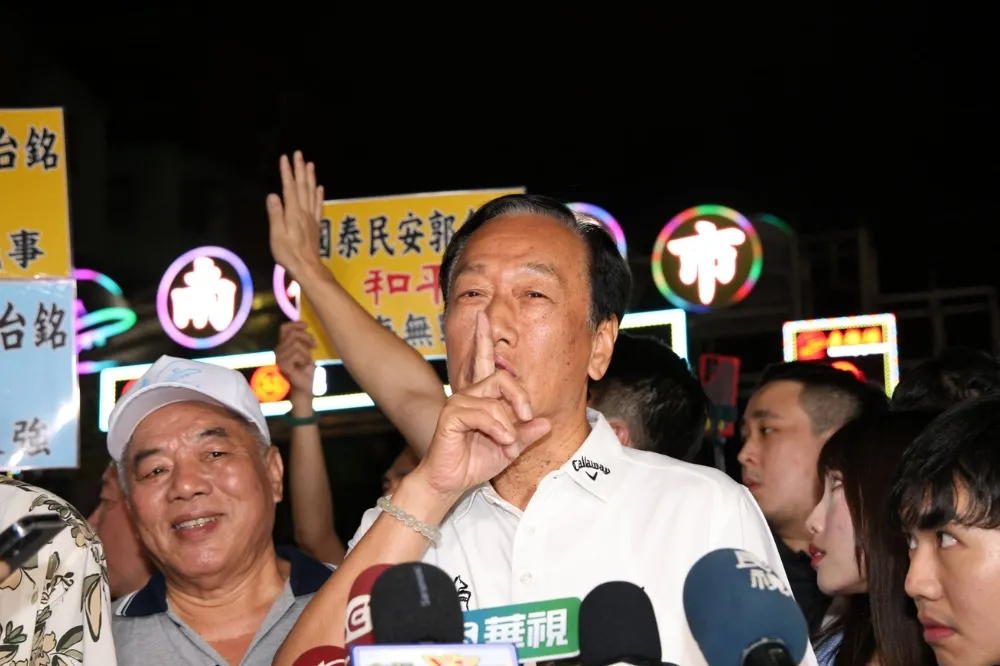 郭台銘傳將找她搭檔　「外資天后」陳嫦芬：當然是誤傳啦！