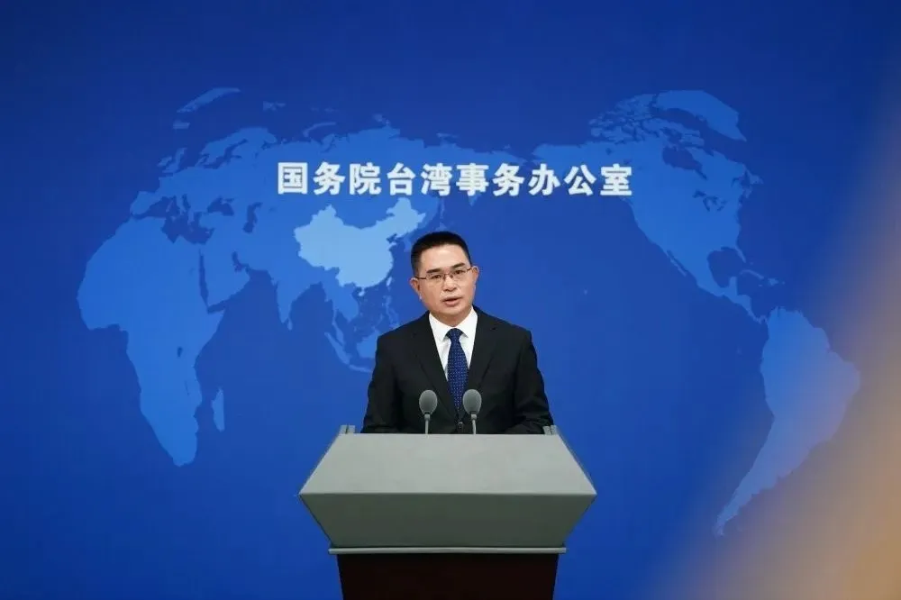 賴清德闡釋務實台獨工作者　國台辦：堅持台獨兩岸協商無從談起