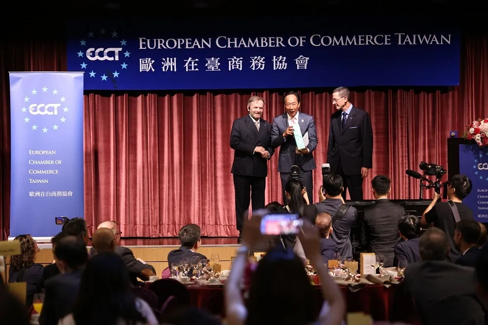 歐洲商會演說打經濟牌　郭台銘：會整合成功推最懂經濟的人領導台灣