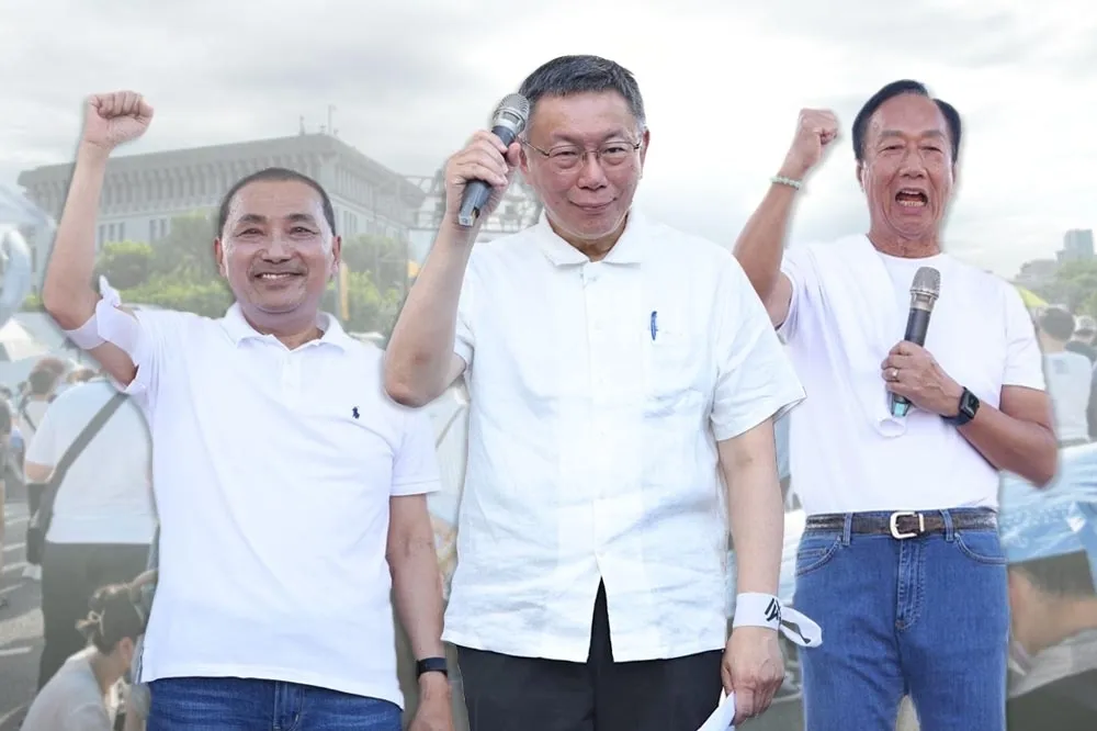 最新民調出爐！總統大選在野能順利整合？　68％民眾表示悲觀