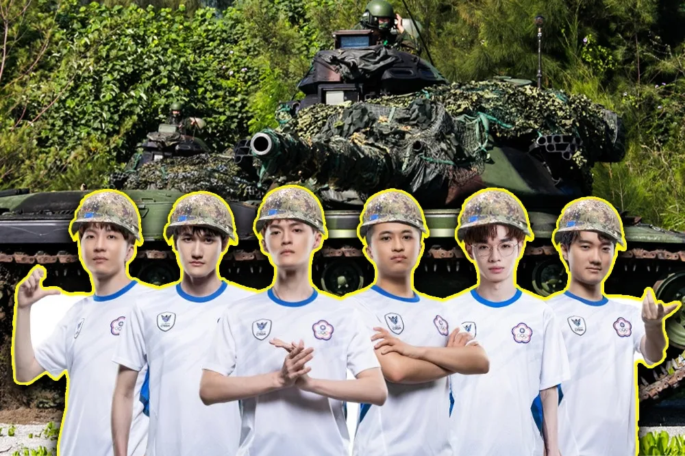 杭州亞運《英雄聯盟》中華隊國手晉級八強即有「補充兵資格」，只需要服十二天兵役
