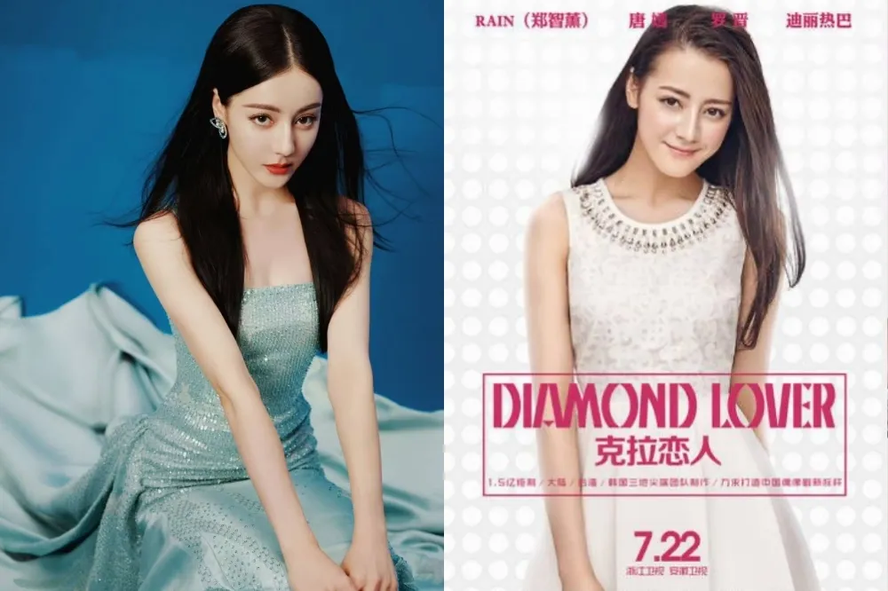 《安樂傳》迪麗熱巴美人魚裝現身活動　全網夢回她與Rain搭檔的「這齣戲」